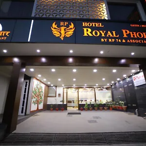 Royal Phoenix 3*, Agra (Uttar Pradesh) India